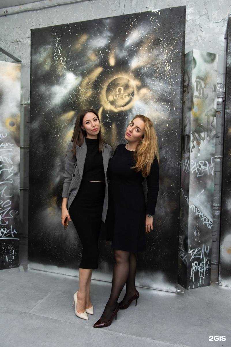 Отзывы на компанию Репетир в Ростове-на-Дону c фото