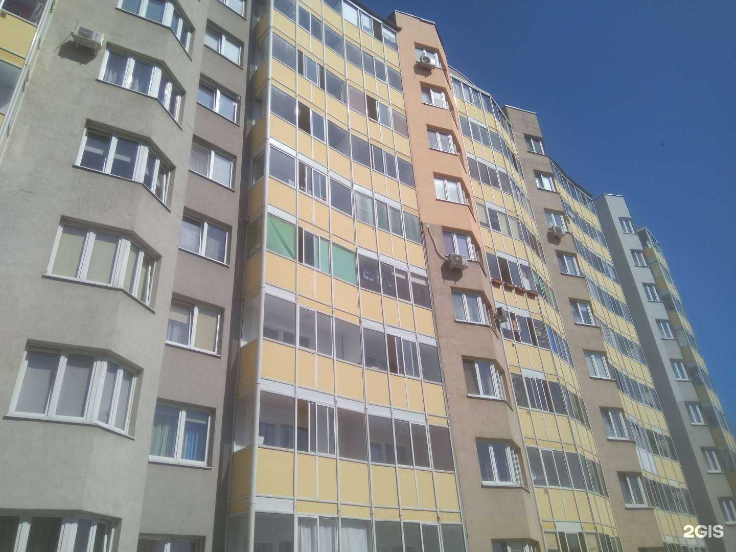 Отзывы на компанию La&Co в Калининграде c фото - фотография 2 из 2