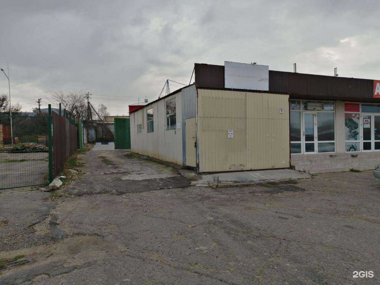 Отзывы на компанию Альфа-Строй в Анапе c фото