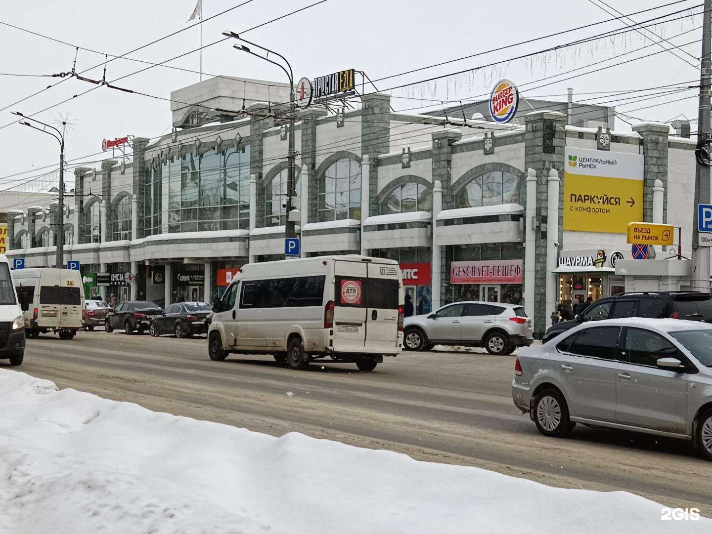 Отзывы на компанию Пестречинка в Йошкар-Оле c фото