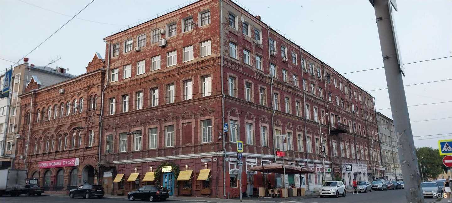 Отзывы на компанию МетПромКо в г. Самара c фото