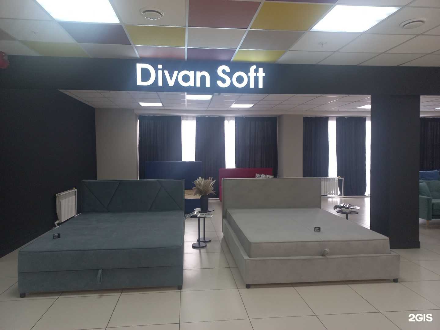 Отзывы на компанию Divan Soft в Иркутске c фото