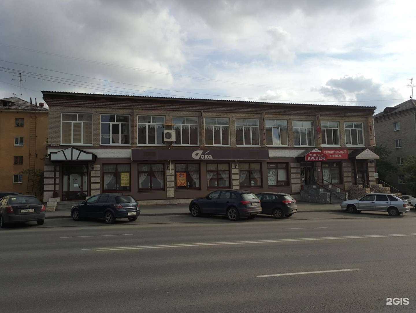 Отзывы на компанию Екатеринбургская детская школа искусств №14 им. Г.В. Свиридова в Екатеринбурге c фото - фотография 2 из 2