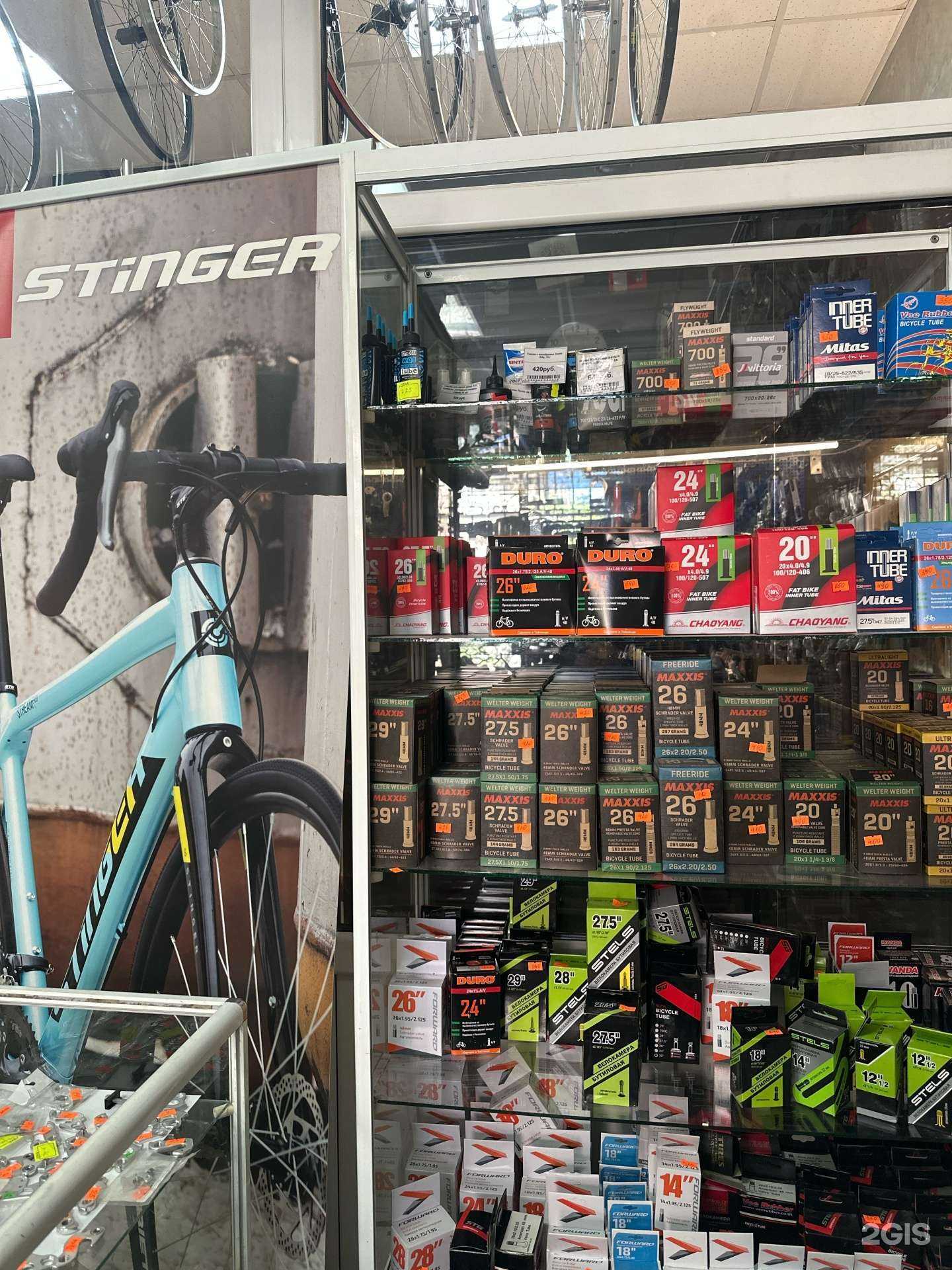 Отзывы на компанию Агидель в г. Уфа c фото