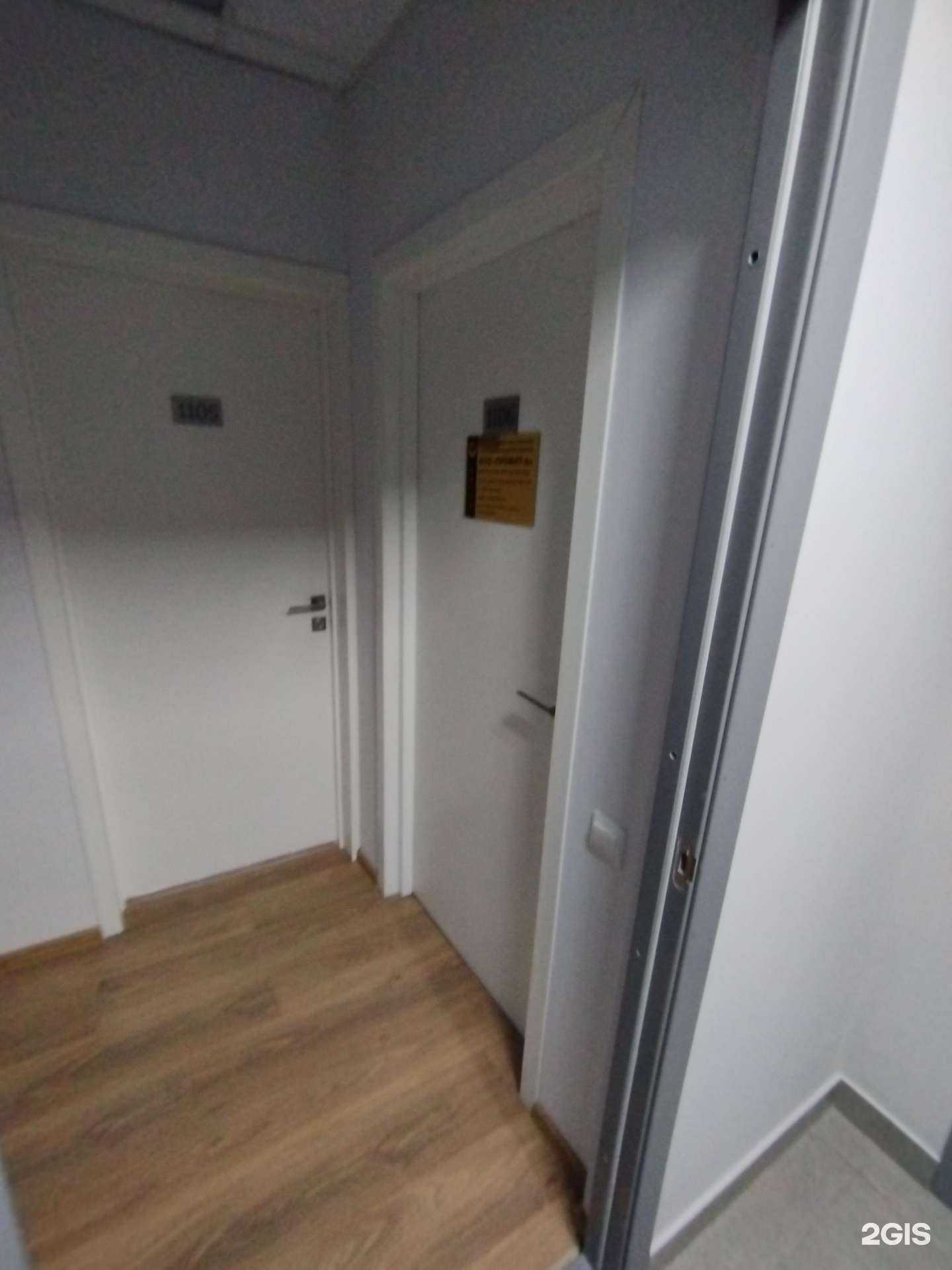 Отзывы на компанию Профит-А в Ростове-на-Дону c фото