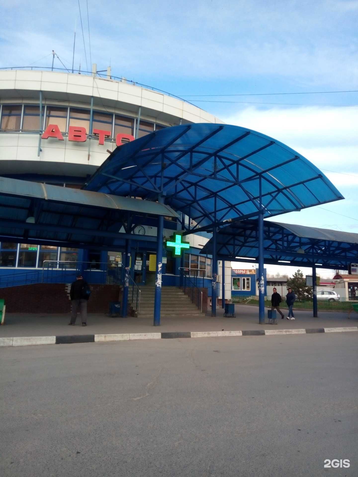 Отзывы на компанию Ломбард надежный в Чехове c фото