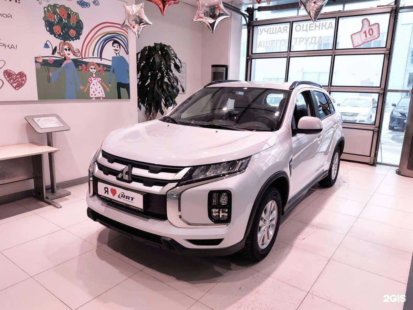 Отзывы на компанию РРТ в Казани c фото