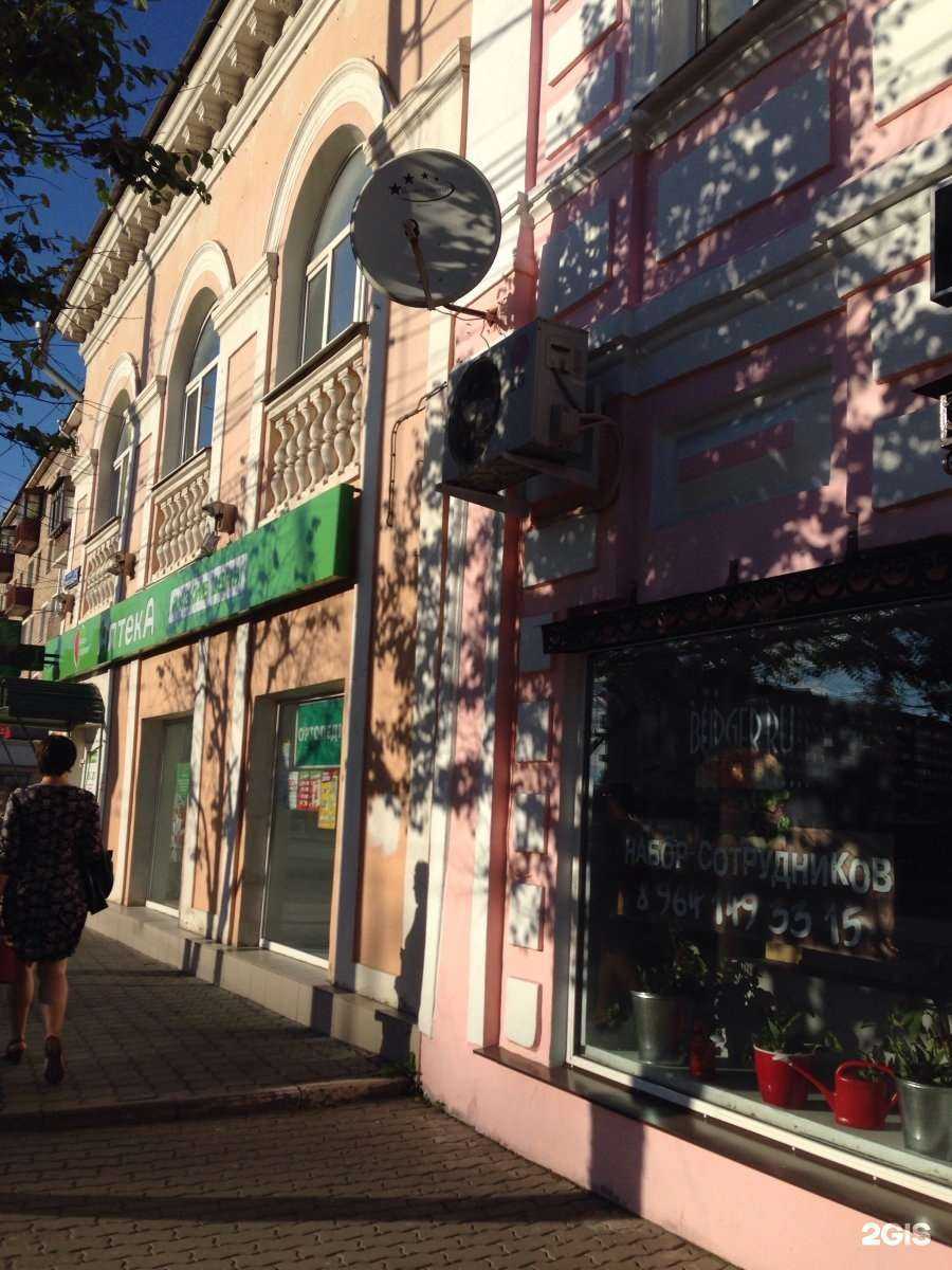 Отзывы на компанию Idol Face в Туле c фото - фотография 2 из 2