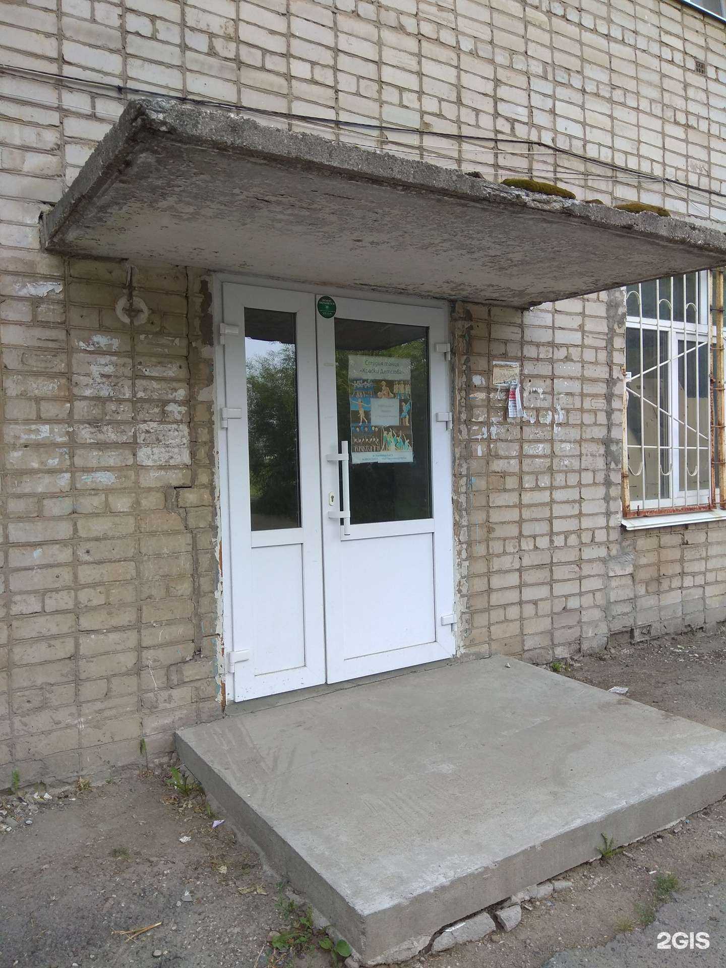 Отзывы на компанию Краски детства в Перми c фото