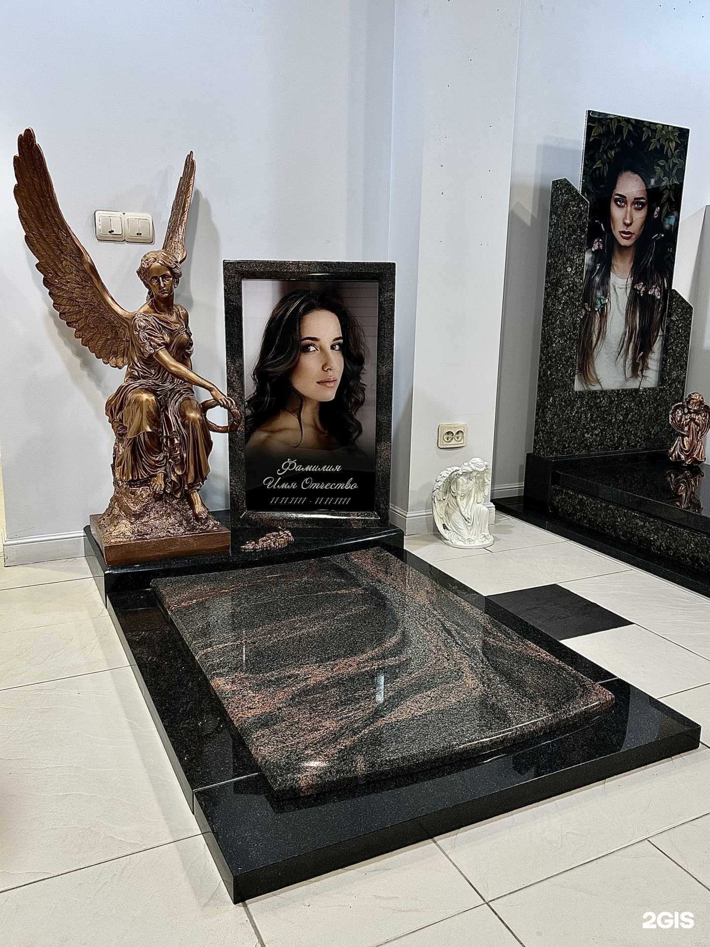 Отзывы на компанию Обелиск в г. Тюмень c фото