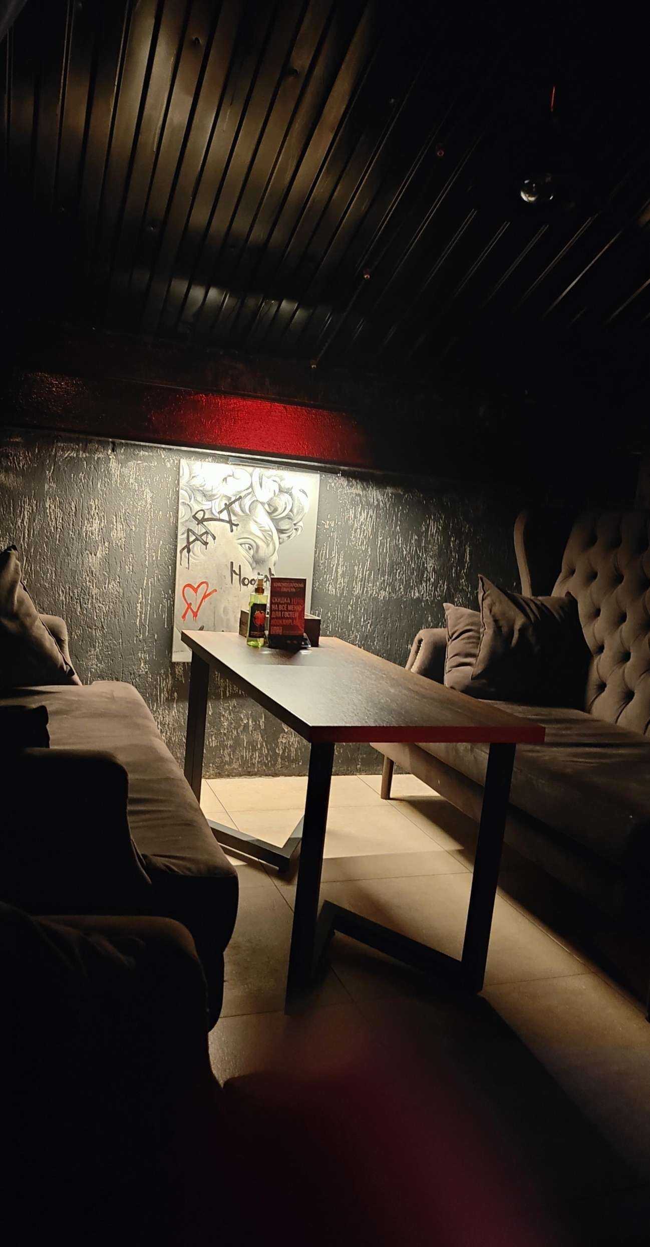 Отзывы на компанию Hookah Place в Ноябрьске c фото