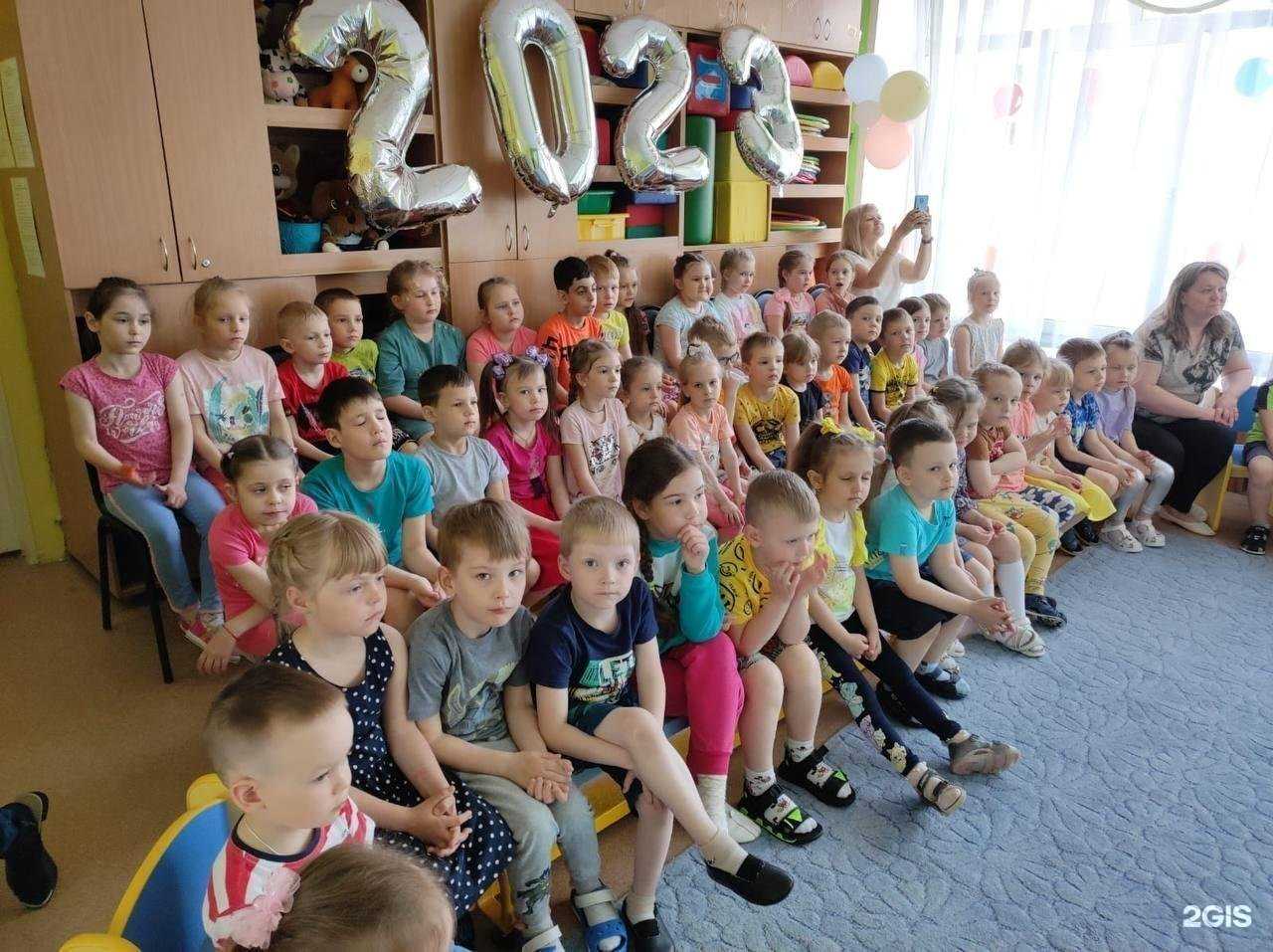 Отзывы на компанию Дельфинчик в Кемерове c фото