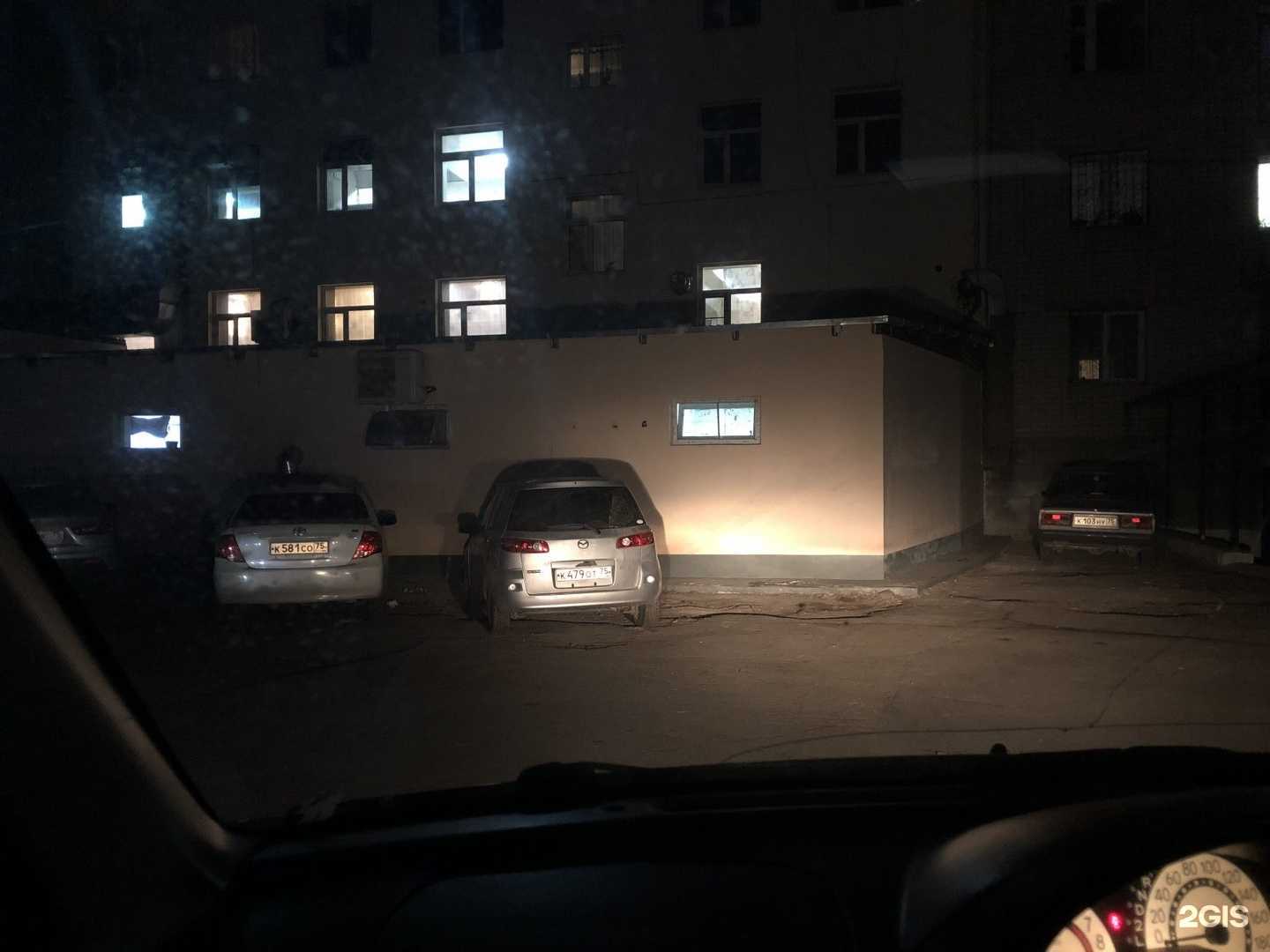 Отзывы на компанию Живая вода в Чите c фото - фотография 2 из 2