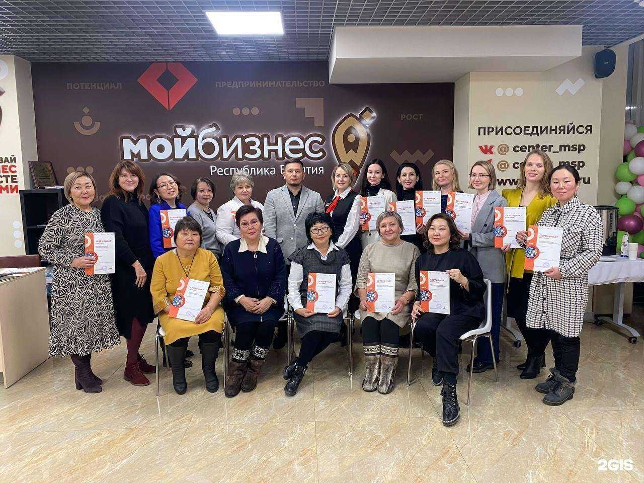 Отзывы на компанию Психолог Лопатина Наталья Николаевна в Улан-Удэ c фото