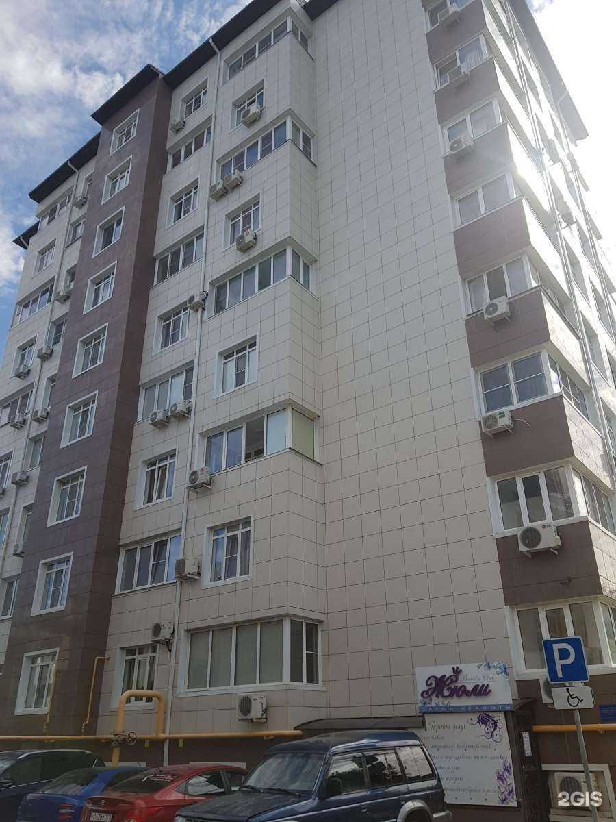 Отзывы на компанию Текстиль-профи в Анапе c фото - фотография 2 из 2