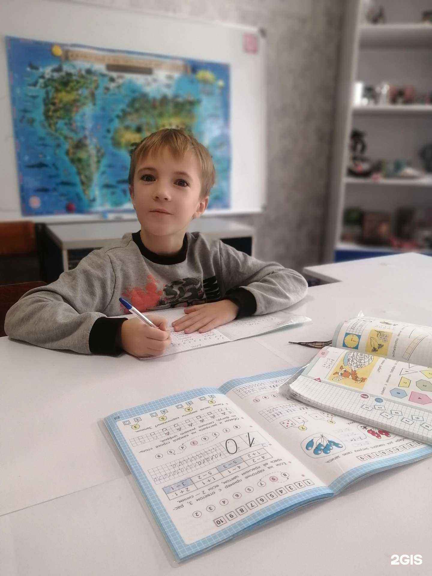 Отзывы на компанию Семейный центр творчества и развития в г. Барнаул c фото