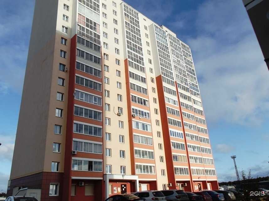 Отзывы на компанию Стэнко групп в Екатеринбурге c фото - фотография 2 из 2