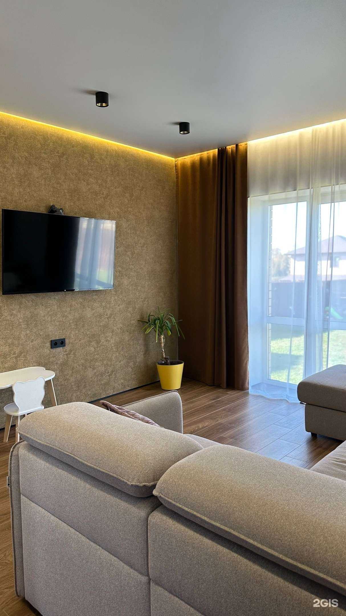 Отзывы на компанию Your Home в Твери c фото