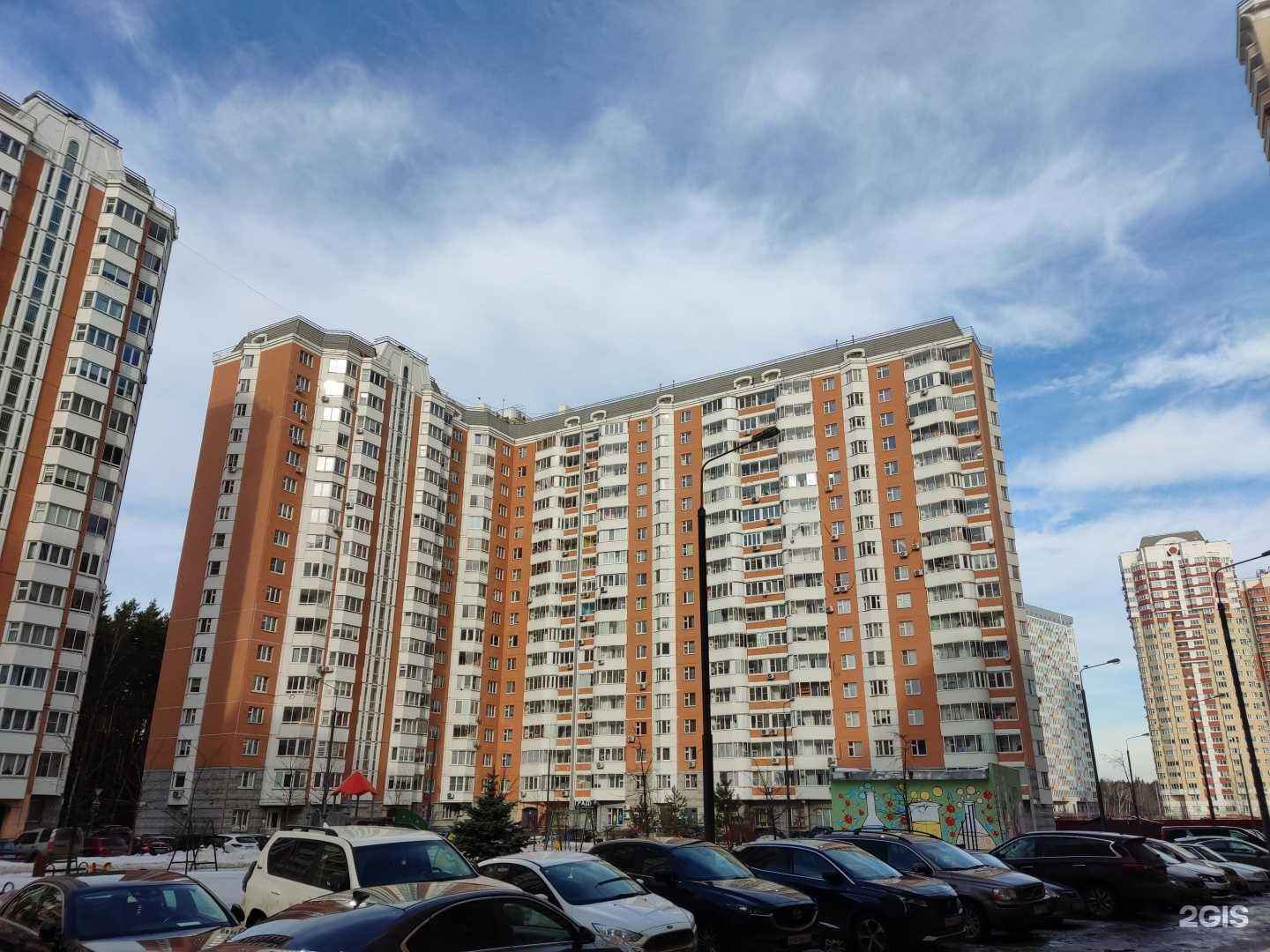 Отзывы на компанию У леса в Балашихе c фото - фотография 2 из 2