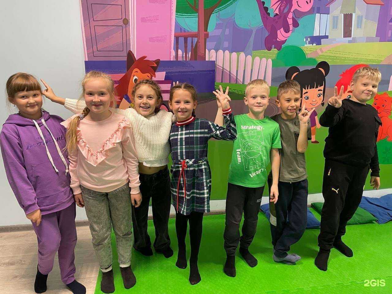 Отзывы на компанию Helen Doron English в г. Чита c фото