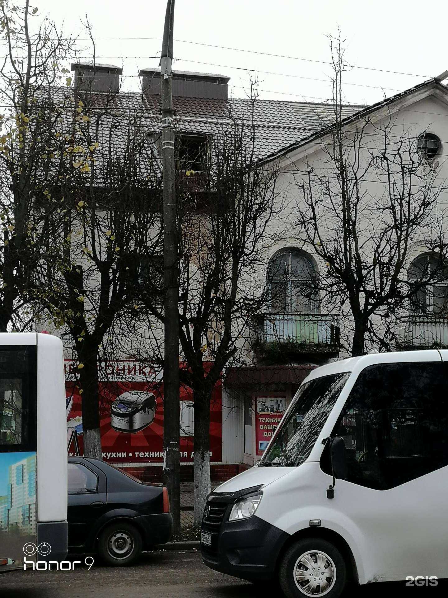 Отзывы на компанию Гарантия в Вязьме c фото