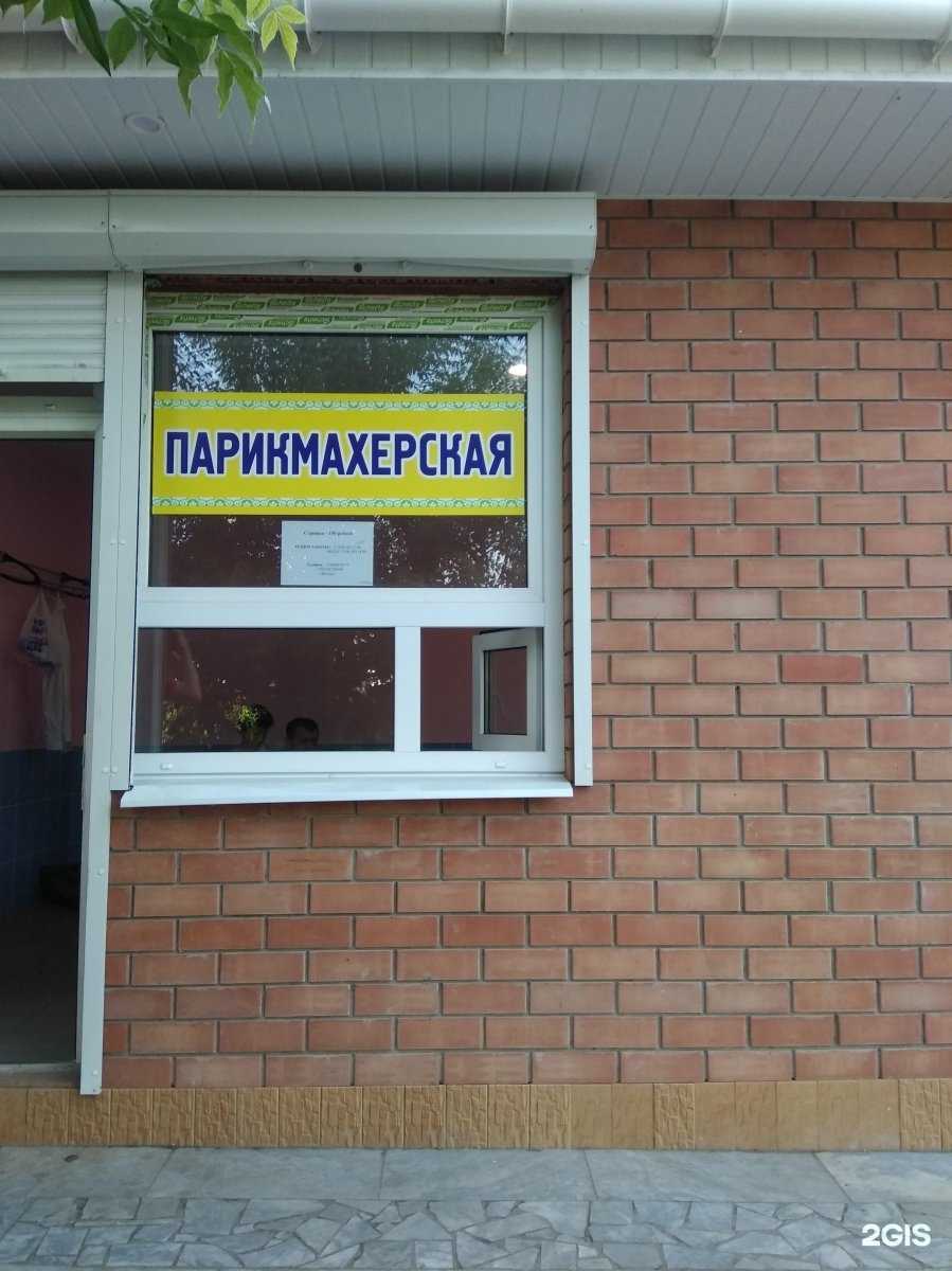 Отзывы на компанию Магазин халяльной продукции в Тольятти c фото - фотография 2 из 2