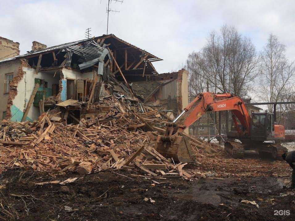 Отзывы на компанию Вектор в г. Рязань c фото