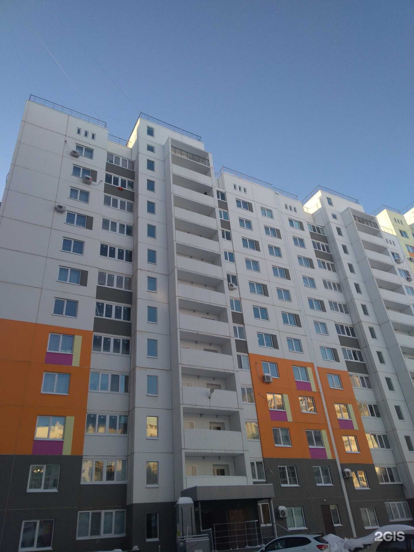 Отзывы на компанию A-Studio в Оренбурге c фото - фотография 2 из 2