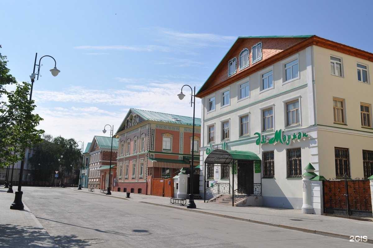 Отзывы на компанию Urban Apartments  в Казани c фото