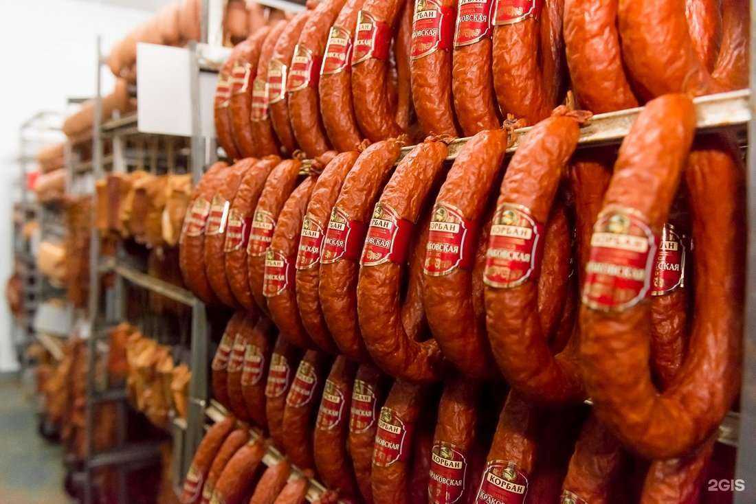 Отзывы на компанию Корбан в г. Артём c фото