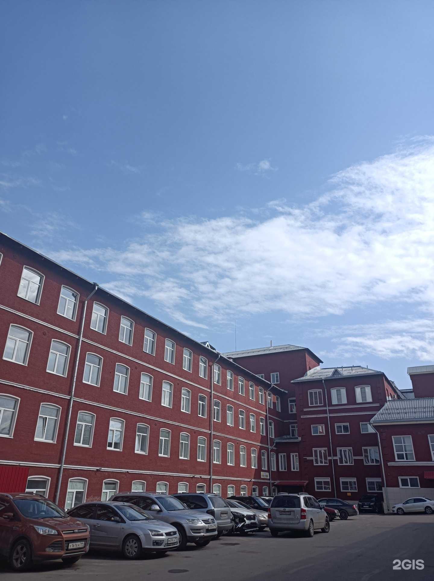 Отзывы на компанию Grapefruit в Серпухове c фото - фотография 2 из 2