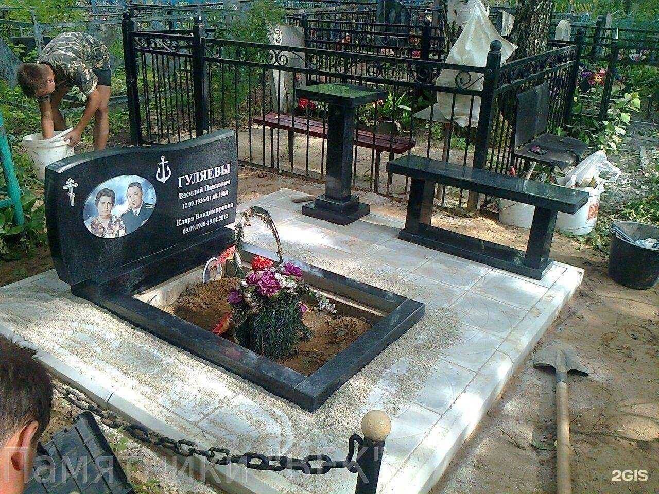 Отзывы на компанию Век в Череповце c фото