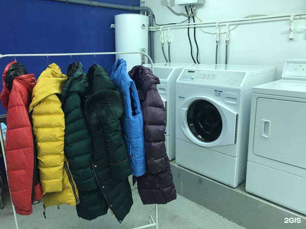 Отзывы на компанию Стирай-город в г. Хабаровск c фото