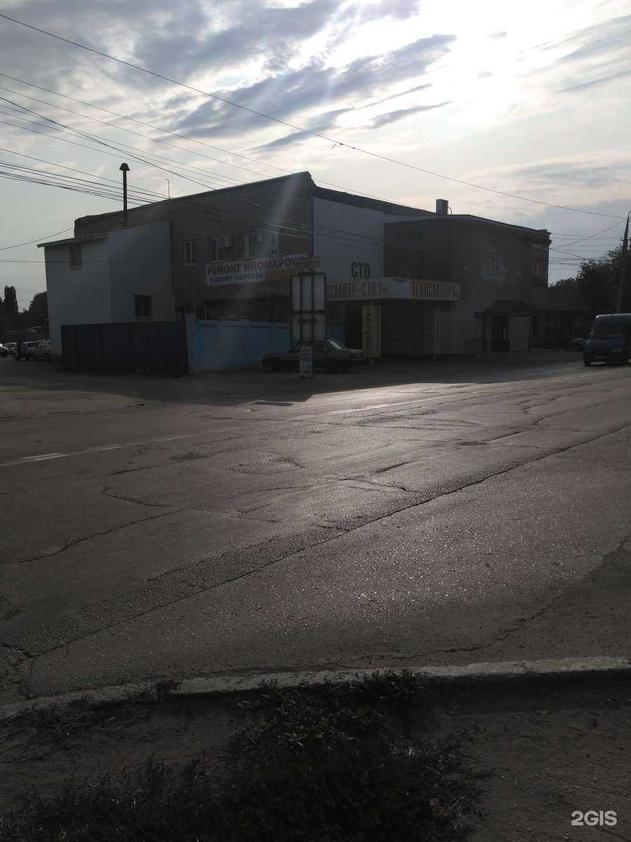 Отзывы на компанию Страховой агент в Энгельсе c фото - фотография 2 из 2