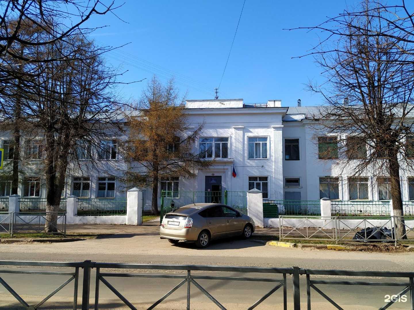 Отзывы на компанию Школа №3 в Костроме c фото