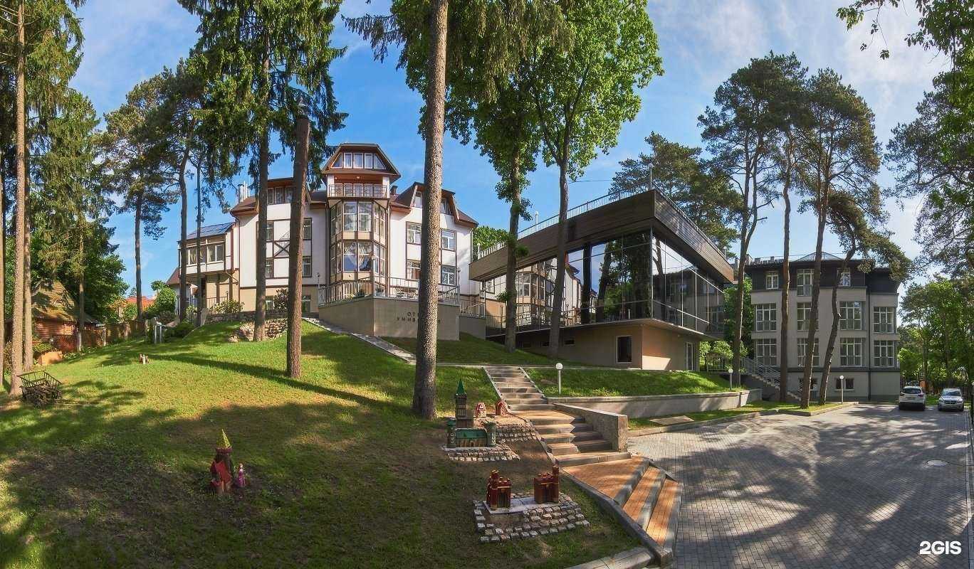 Отзывы на компанию Универсал в Светлогорске c фото