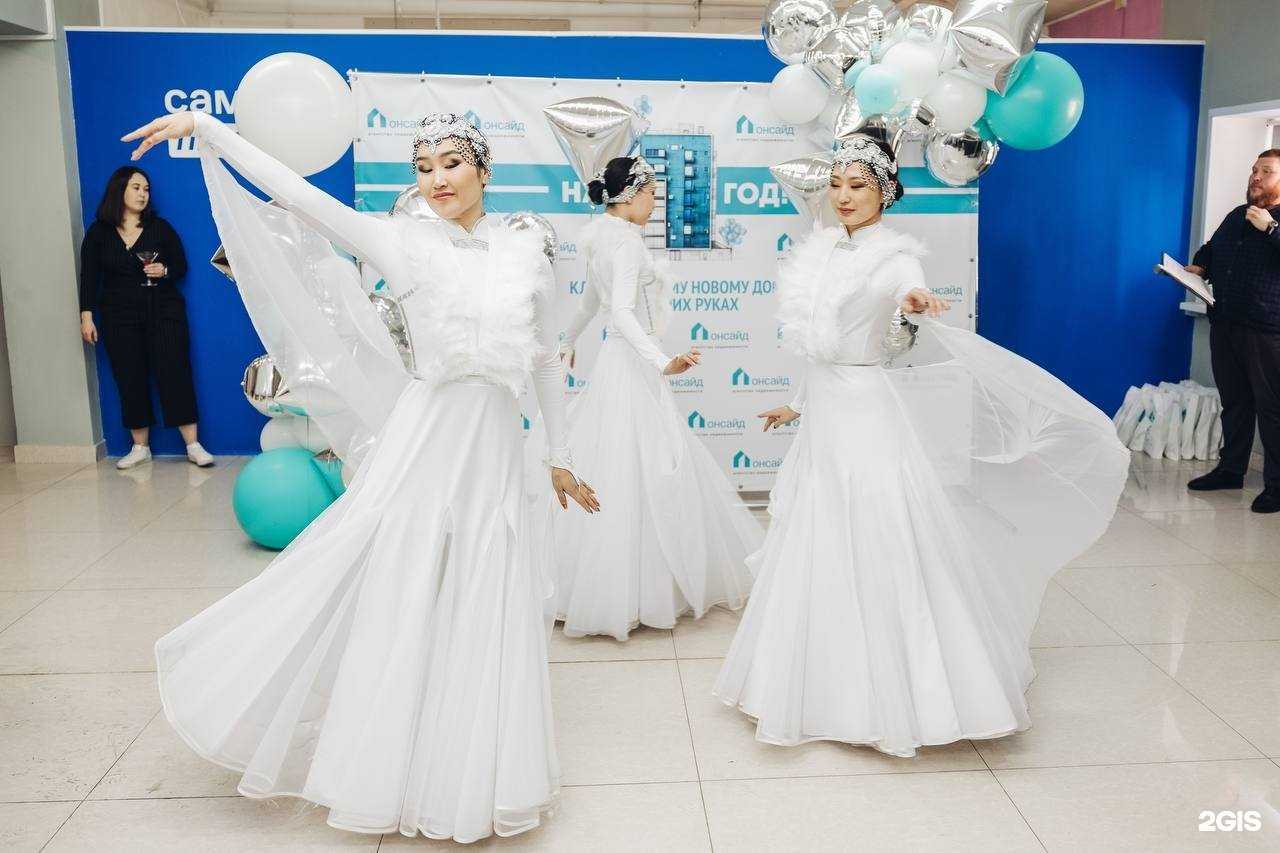 Отзывы на компанию Онсайд в г. Улан-Удэ c фото