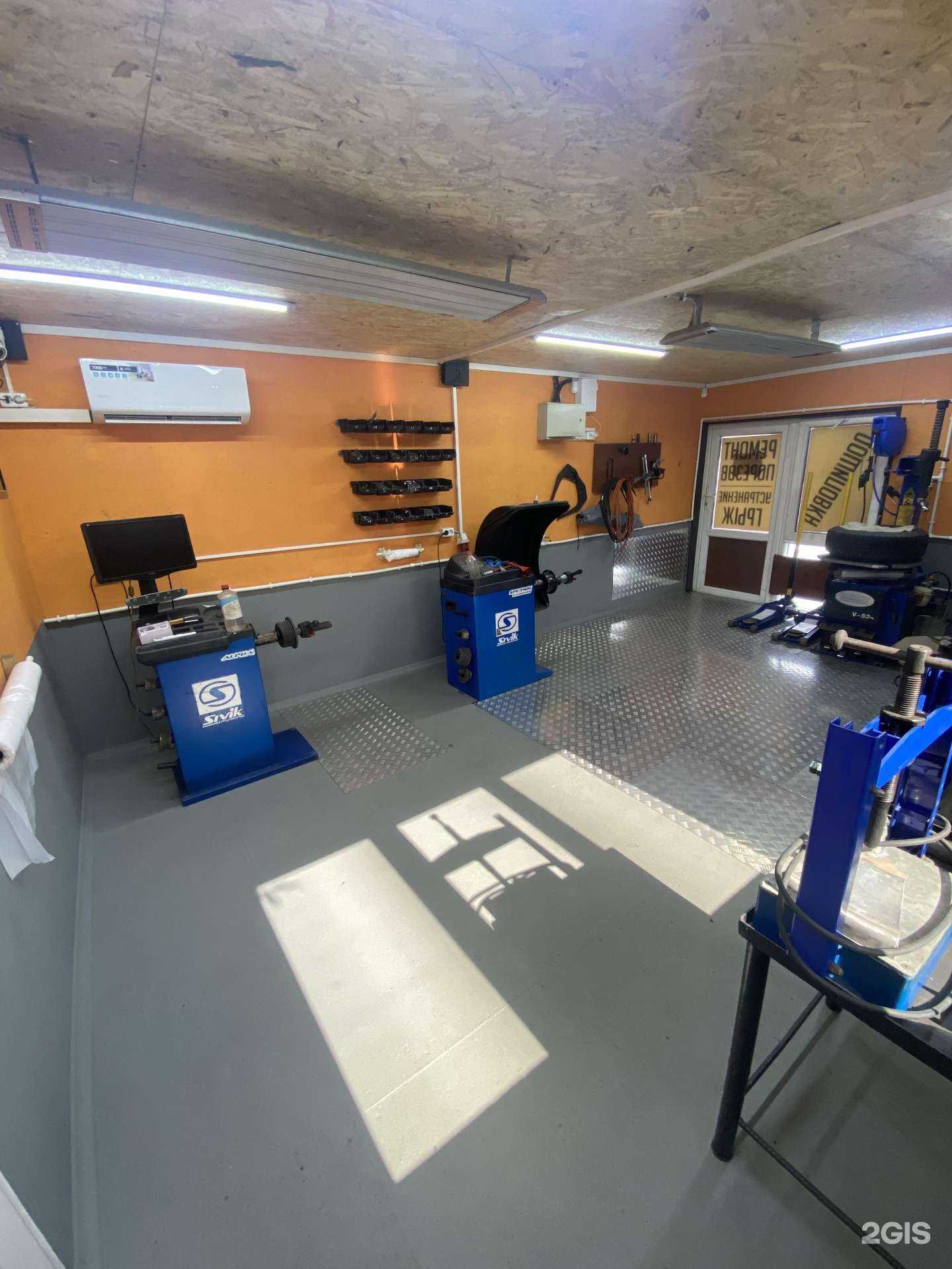 Отзывы на компанию Шиномонтажная мастерская в Новокузнецке c фото