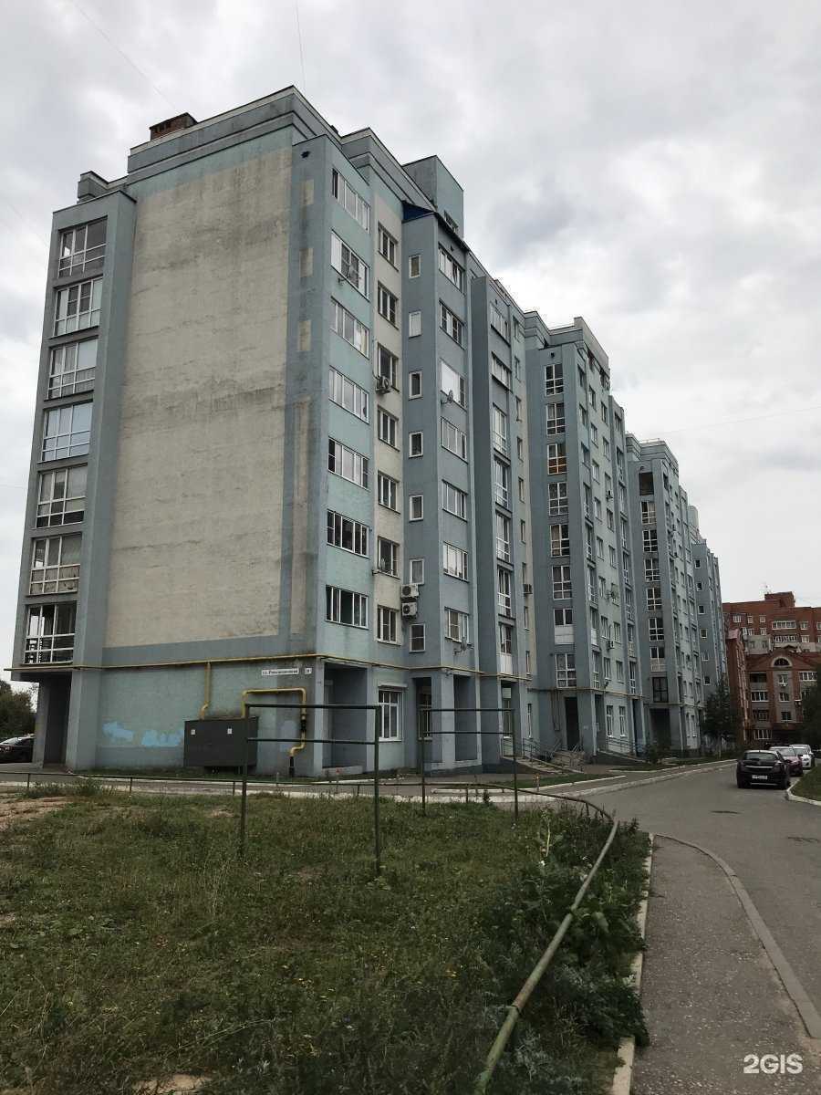 Отзывы на компанию Эстетика в Иванове c фото - фотография 2 из 2