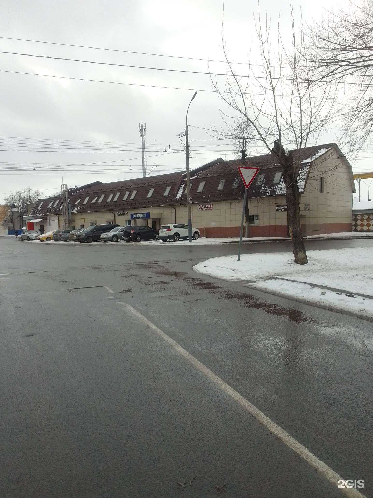 Отзывы на компанию Счастливый дом в г. Брянск c фото