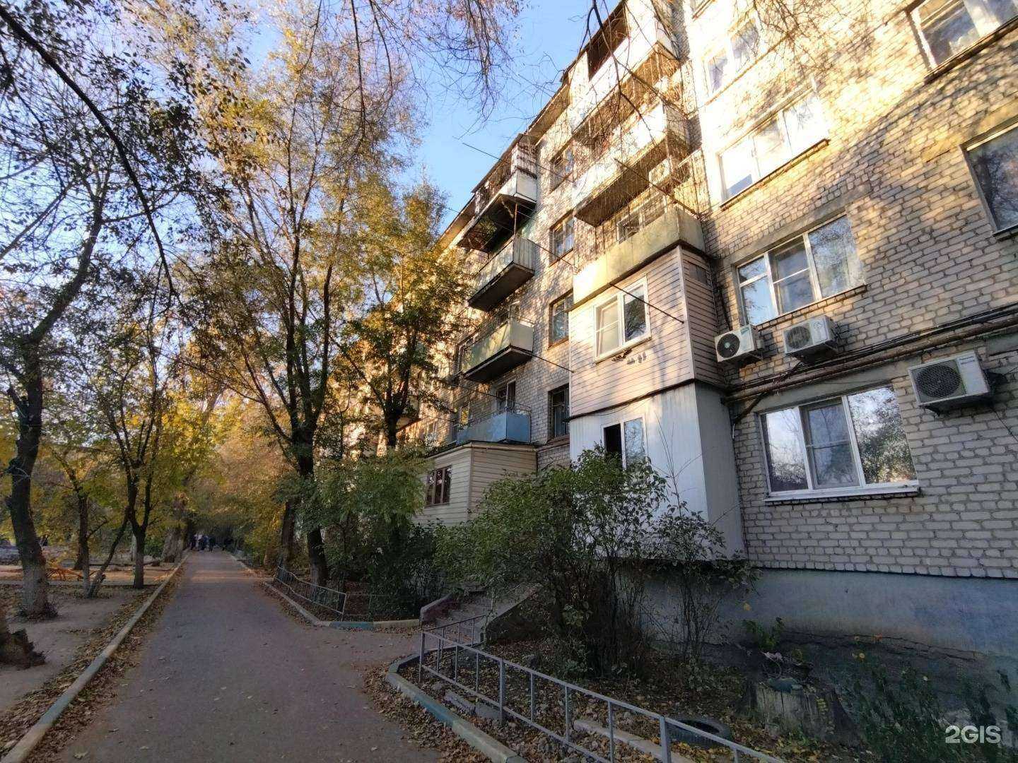 Отзывы на компанию Барбер в Астрахани c фото - фотография 2 из 2