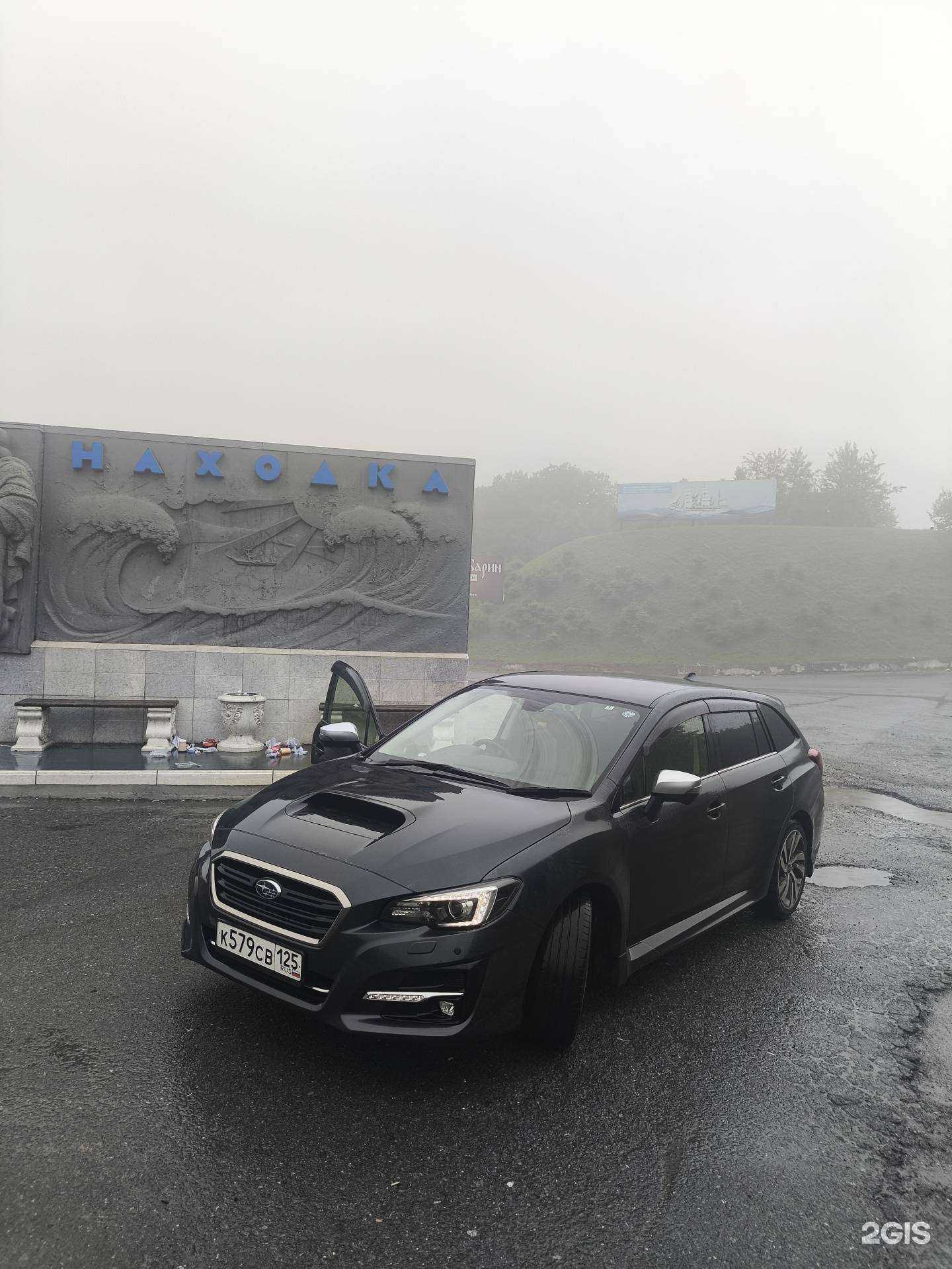 Отзывы на компанию Mark vostok trade в Владивостоке c фото