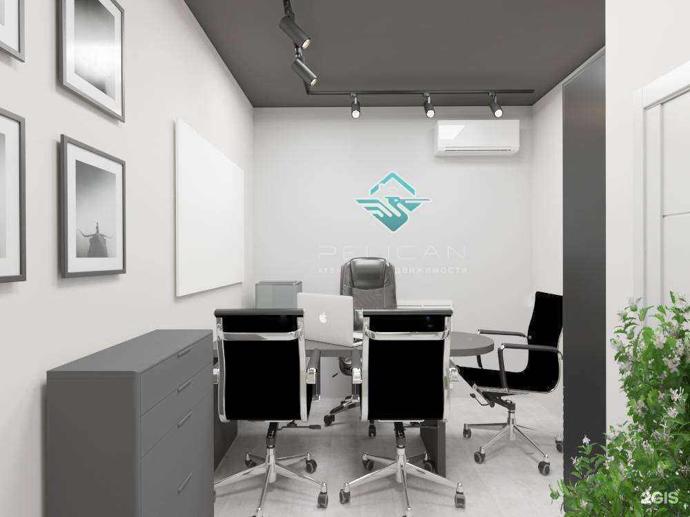 Отзывы на компанию Пеликан в Иванове c фото