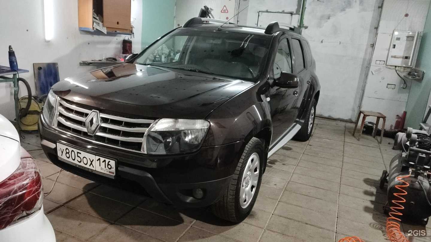 Отзывы на компанию 55-й бокс в Уфе c фото