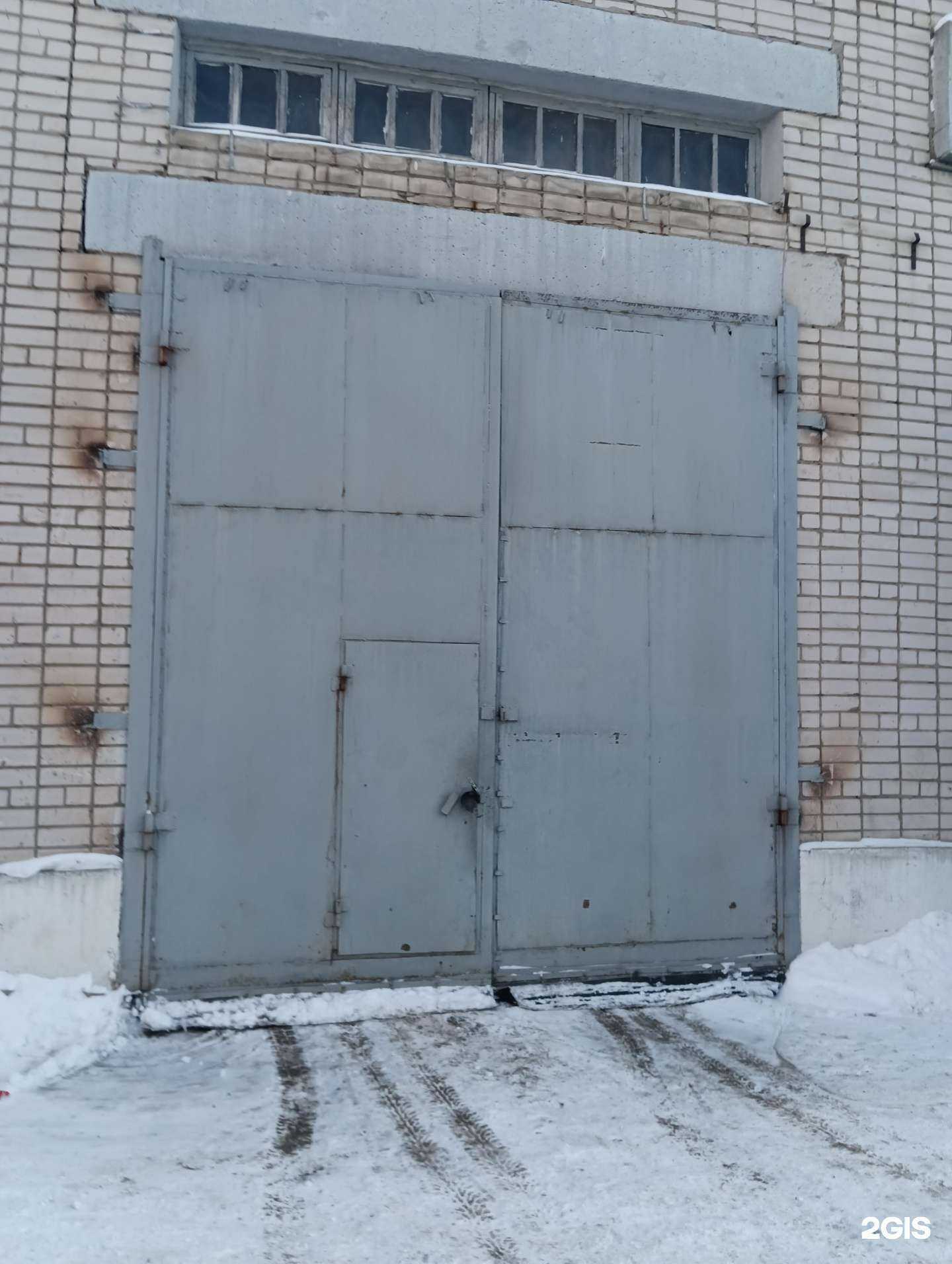 Отзывы на компанию Климатроник-Webasto в г. Казань c фото