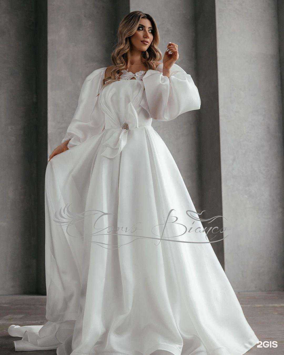 Отзывы на компанию Corvo bianco в г. Саратов c фото