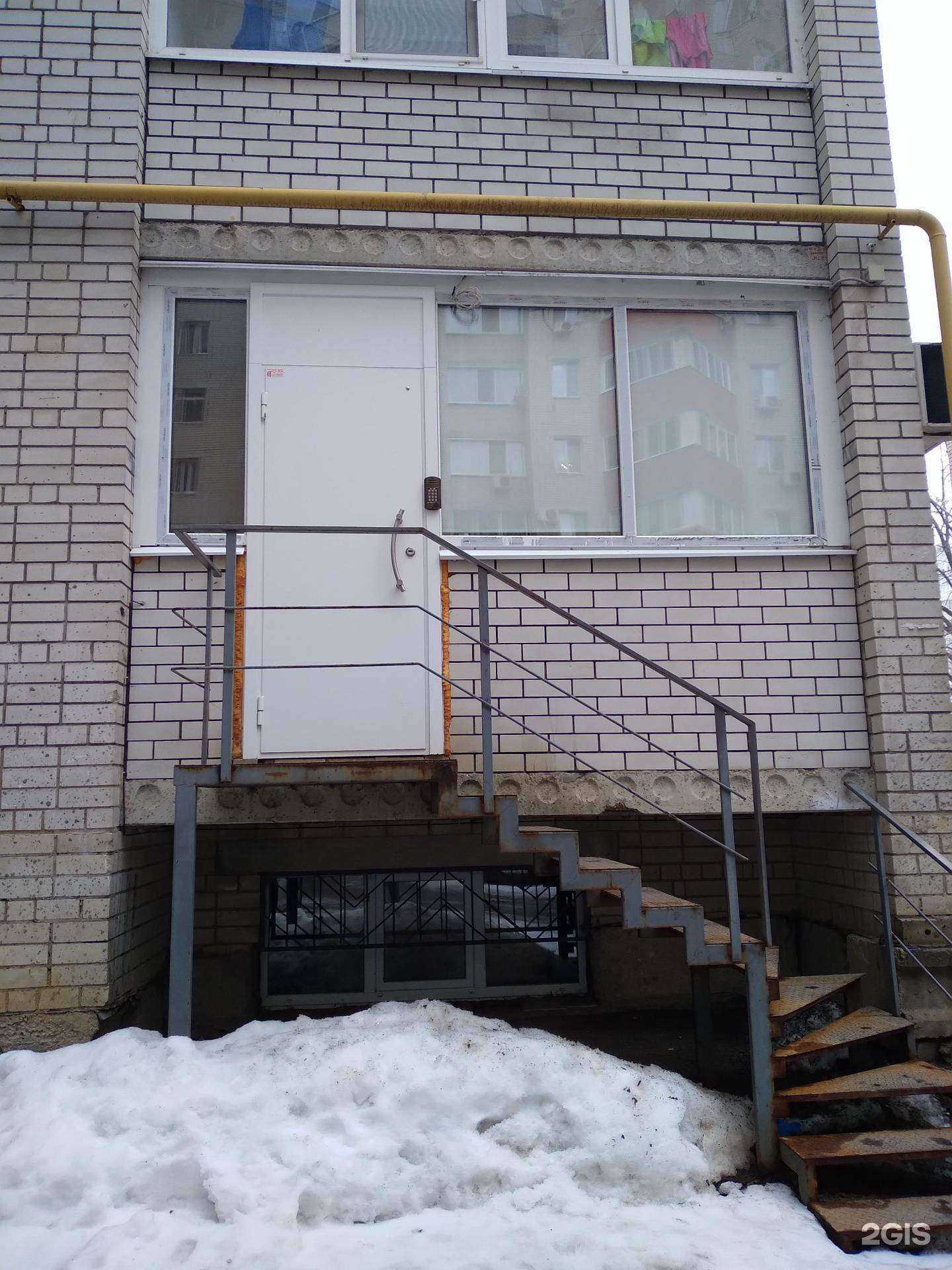 Отзывы на компанию Межрегиональный экспертный правовой центр в Саратове c фото