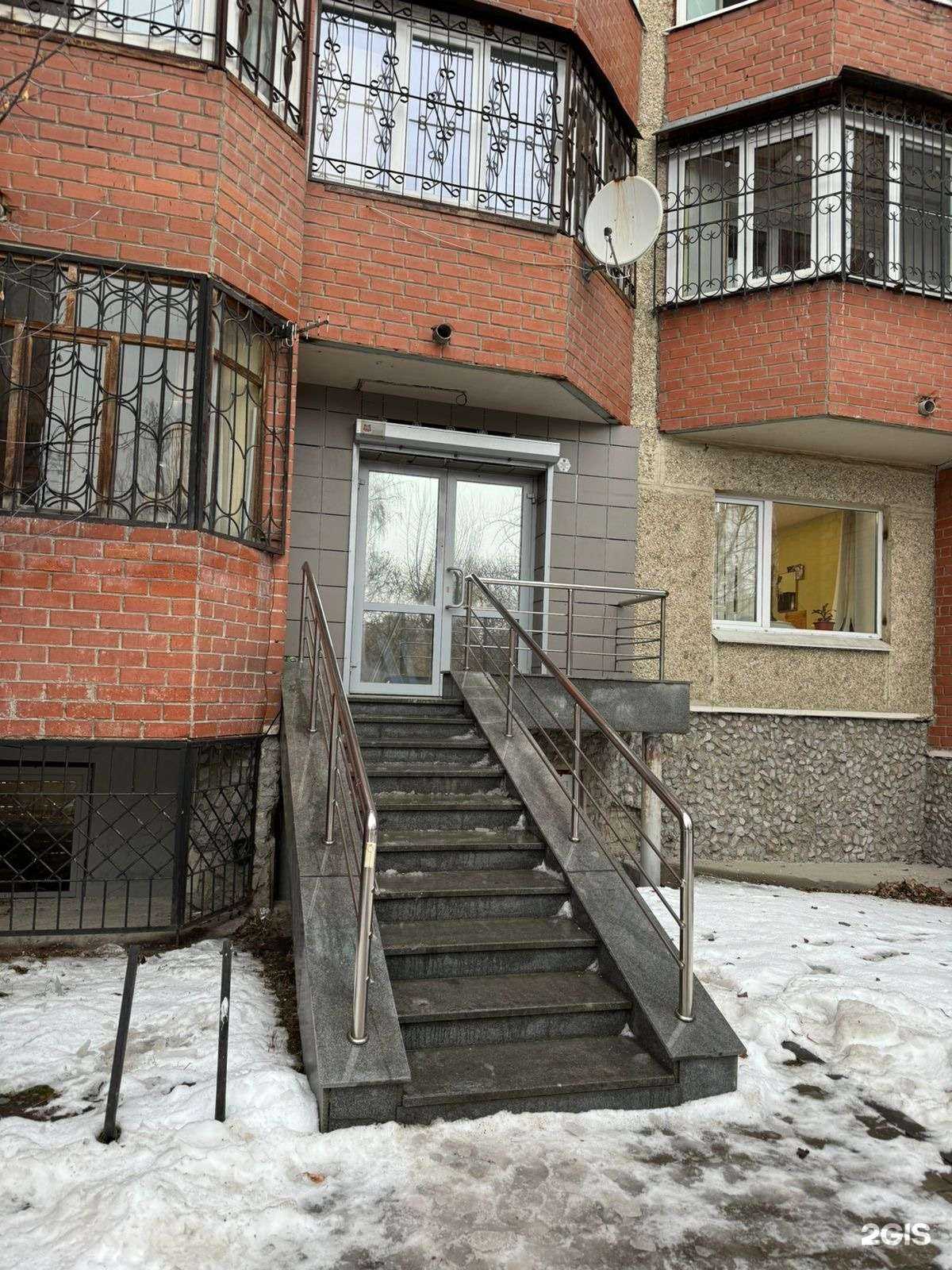 Отзывы на компанию GSR Работа в г. Екатеринбург c фото