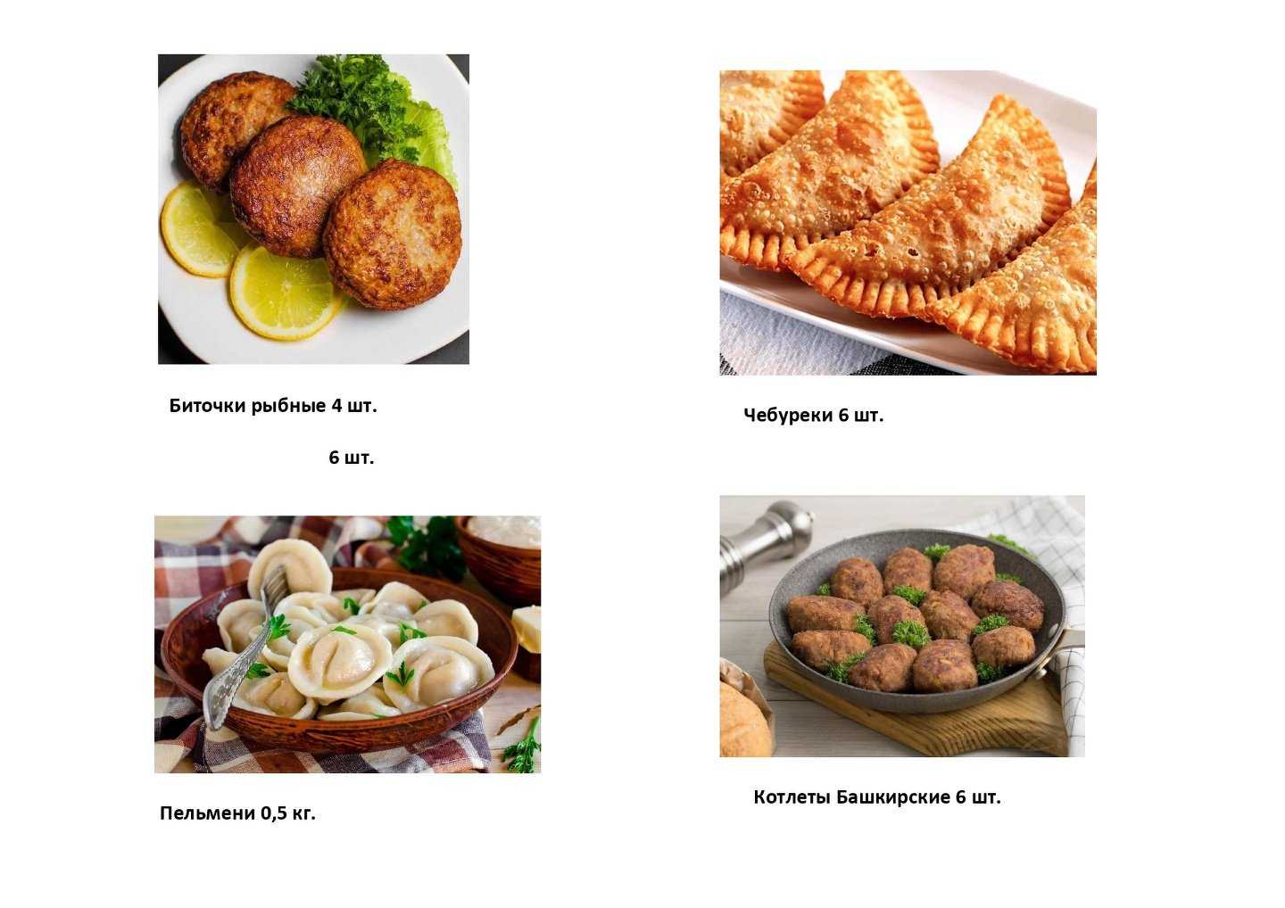 Отзывы на компанию Связист в г. Салават c фото