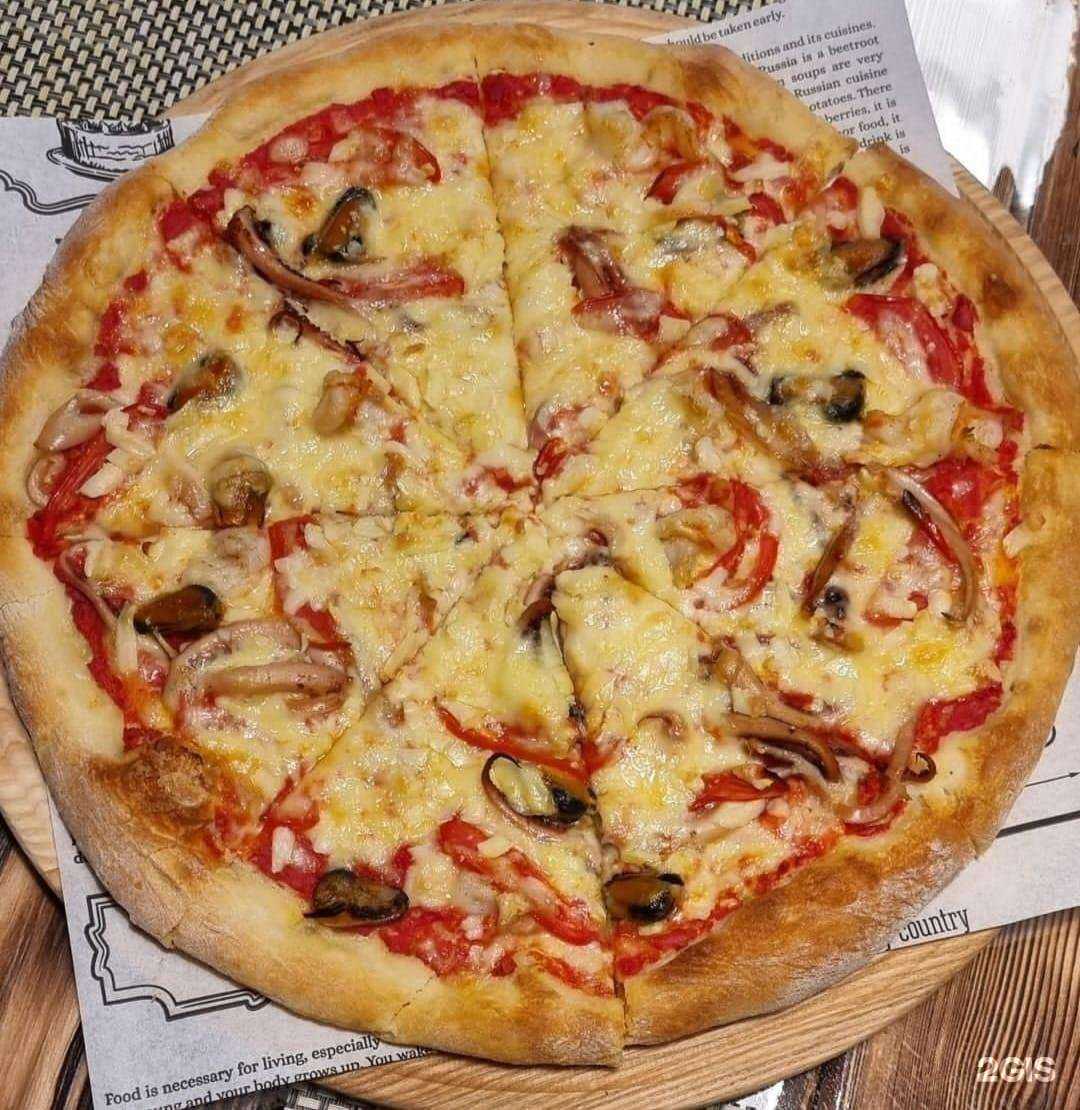 Отзывы на компанию Вот такие пироги в г. Нальчик c фото